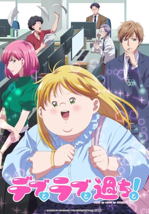 【邻家小女孩】清纯小女孩逼毛都没长齐拉嫩闺蜜开苞一插见红 - 1024kan海报