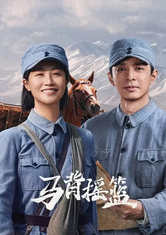 把淫荡老婆蒙上眼让兄弟干老婆都不知道谁在干她 - 1024kan海报