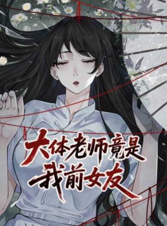 太子探花极品第二场颜值不错妹子舌吻逼摸后入抽插上位骑乘猛操 - 1024kan海报