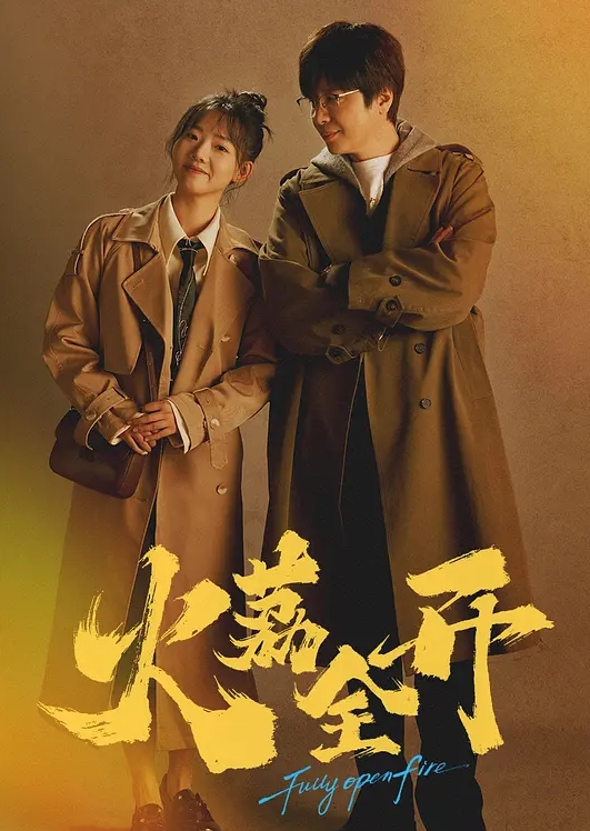 给老婆找个黑人爸爸大鸡巴 - 1024kan海报