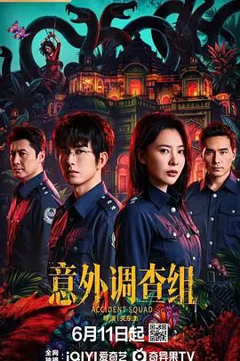 清纯的良家少妇全程露脸 - 1024kan海报