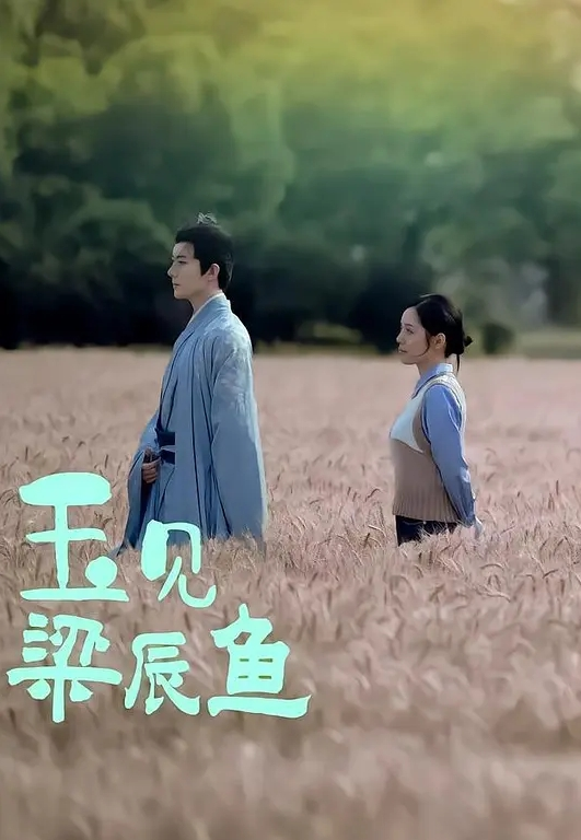 哥哥的小骚宝贝无毛白虎丝袜高跟情趣肚兜勾搭送快递的小哥口交足交舔蛋蛋好骚让小哥各种抽插浪叫不止 - 1024kan海报