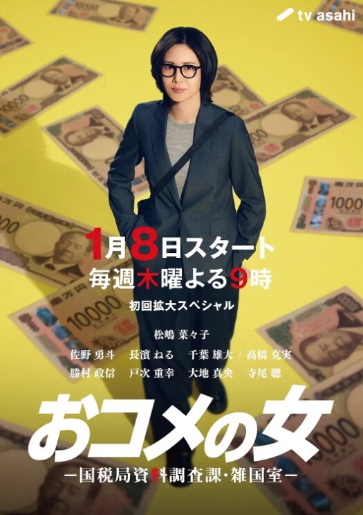20208025299用户上传偷窥邻家妹子裸体自慰 - 1024kan海报