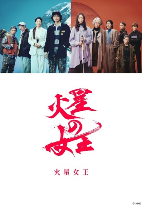 【真实绿奴】把自己老婆给两个兄弟分享，在旁边看着她被前后插入 - 1024kan海报