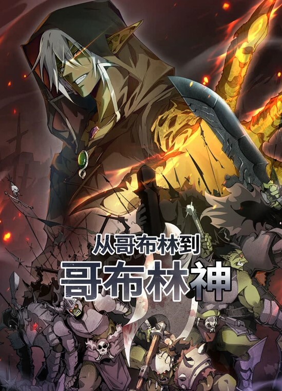 原档泄密19岁北京学生妹和富二代男友的性爱车震开房完美露脸小美女身材一流 - 1024kan海报