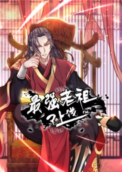 粉嫩小鲍扣的白浆直流嘴里直喊啊啊啊萝莉 - 1024kan海报