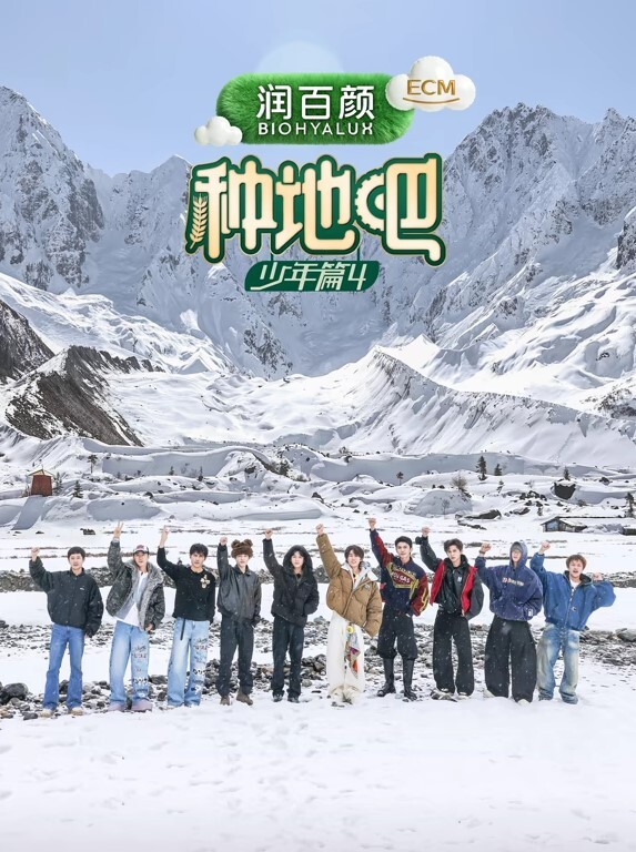 砖头危险拍打娜塔莉惊人的大肥臀【BangBrosNetwork】 - 1024kan海报