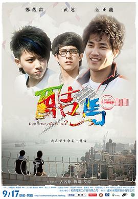 肥婆性视频 - 1024kan海报
