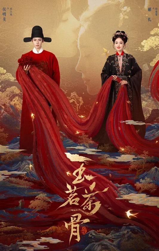 【探花星哥】高价约了个苗条身材大长腿小姐姐啪啪 舌吻抠穴吃鸡巴骑乘位翘臀后入干得啊啊直叫 - 1024kan海报