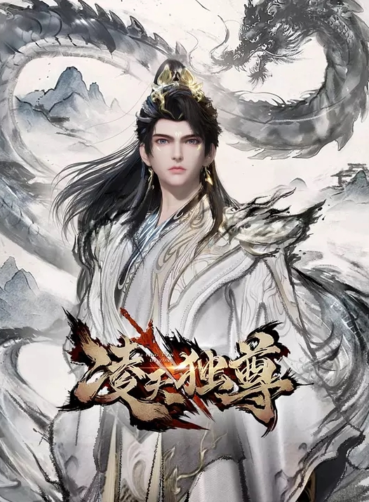 大屌暴力抽插媚黑母狗 - 1024kan海报