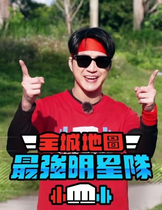 AI杨颖阴道检查被医生偷干#性交#骚逼 - 1024kan海报