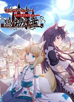 20206592281用户上传极品校花学生妹卖初夜稚嫩羞涩白皙无暇大长腿绝美翘臀挑逗视觉神经大力抽插射满小嫩穴 - 1024kan海报