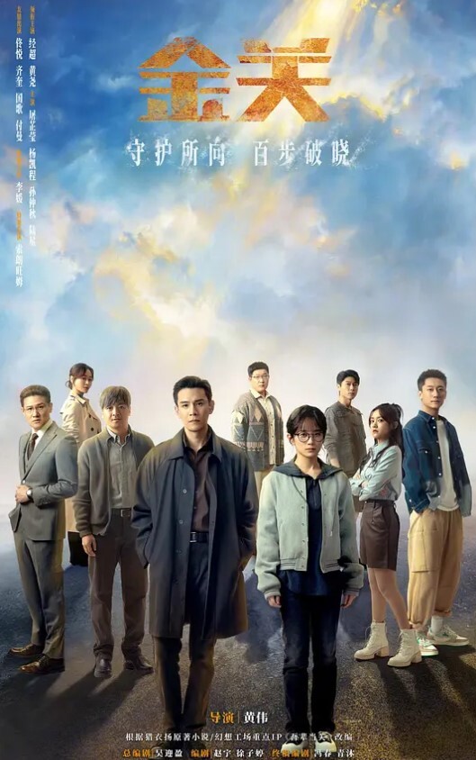 白嫩奶子学妹慢慢训练成为我的小母狗带上颈圈绑着她狂操 - 1024kan海报