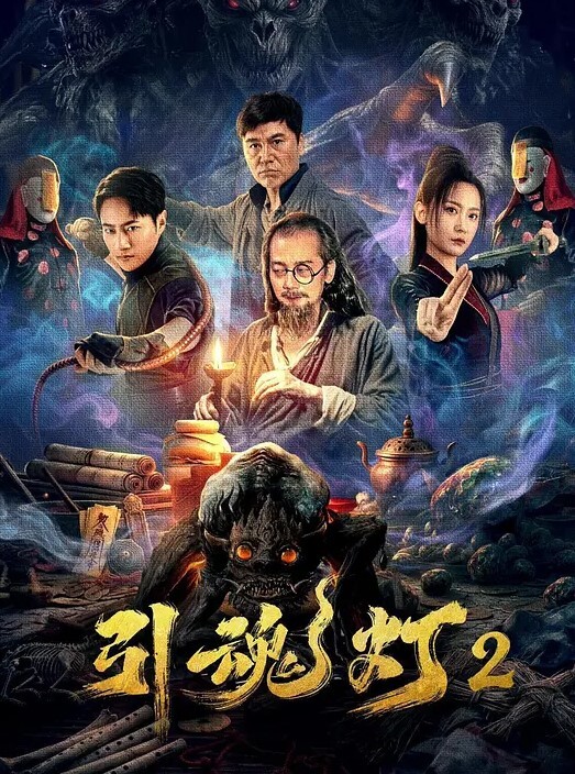 熟女偷情小朋友看著自己的妈妈被別人操好开心 - 1024kan海报