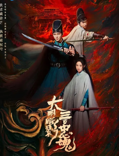 20208025299用户上传展会无节操互动给观众舔奶头 - 1024kan海报