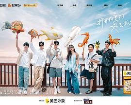 麻豆腐怎么做 - 1024kan海报