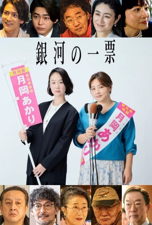 3D机械纪元2B小姐姐合集 - 1024kan海报