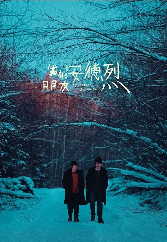 抖音直播走光露点合集 - 1024kan海报