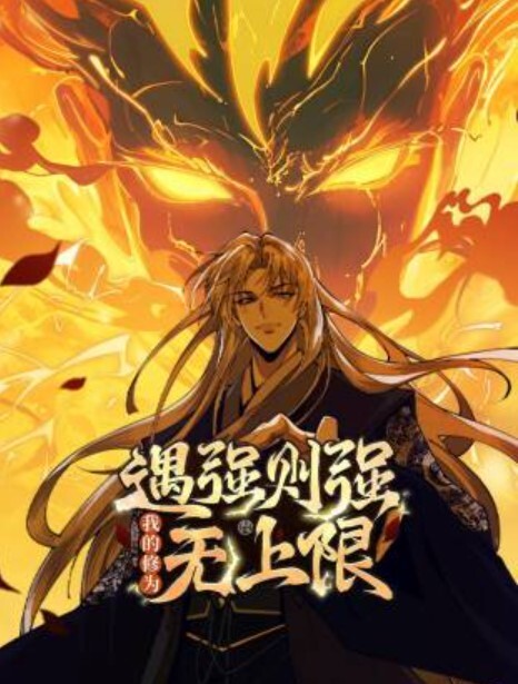 跟美臀辣妹肛交的! - 1024kan海报