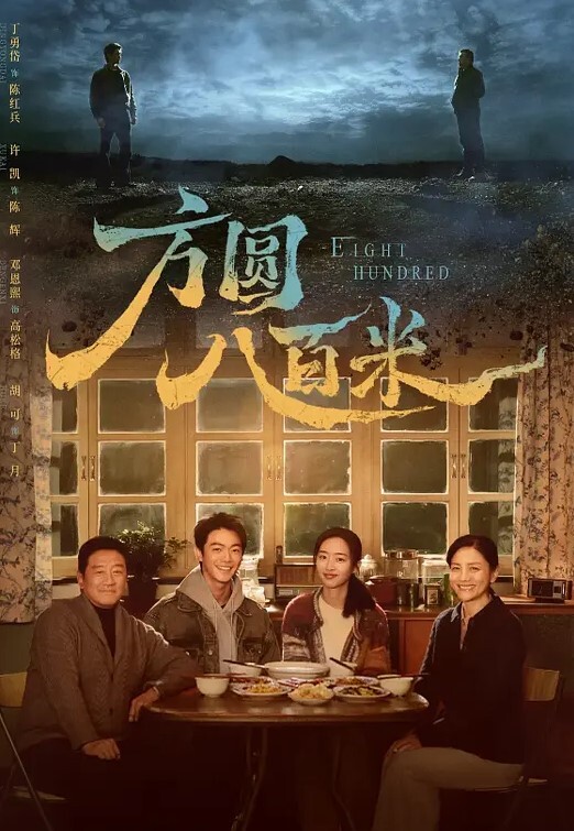 真实破处内射学生妹 - 1024kan海报