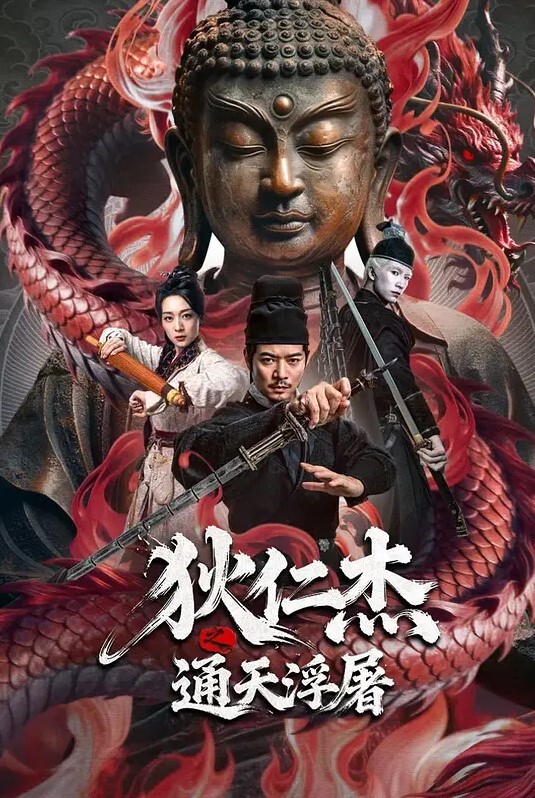 “口交不是作弊”。操了朋友女友的紧逼。 - 1024kan海报
