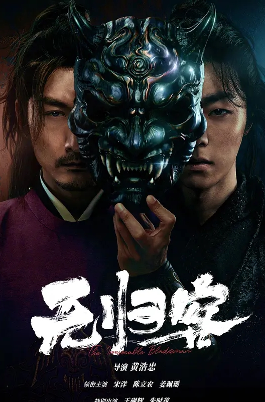 明明被滨崎真绪不停一边喇管一边玩奶头，却又不给射出 浜崎真绪 YSN-586-C - 1024kan海报
