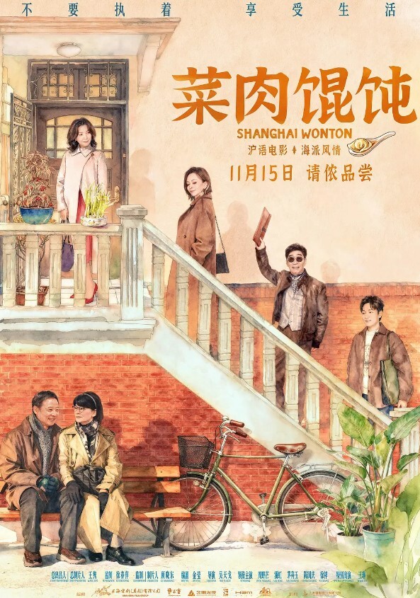 厕所激情深夜酒吧嗨皮卫生间里啪啪小妞口技真的赞对白淫荡 - 1024kan海报