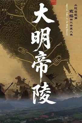 【2025年新流】原创丝袜美腿榨汁姬【北野爱】付费群福利，性感制服，无套内射，对白淫荡 (2) - 1024kan海报