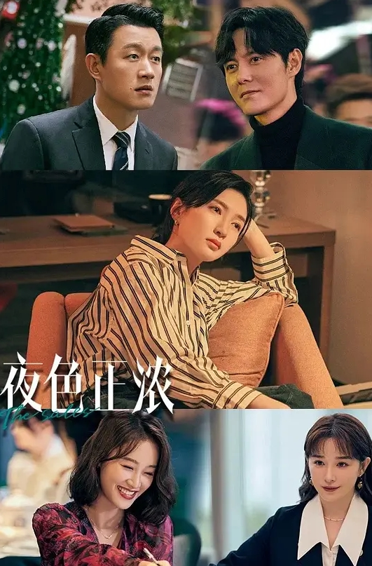 家庭网络摄像头偷拍极品哺乳期少妇性欲强奶子巨大摇摇晃晃和老公做爱 - 1024kan海报