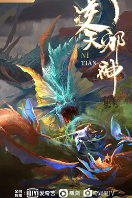 [MANOJOB]爆射合辑31080P【ManoJob】 - 1024kan海报