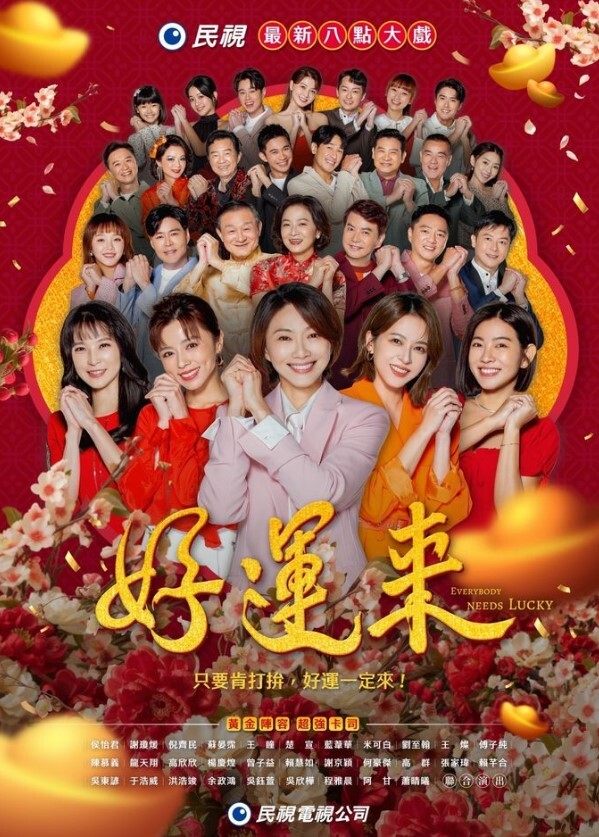 【约炮】校园约炮超漂亮清纯美眉黑丝美腿淫荡对话爆肏肥臀淫穴 - 1024kan海报
