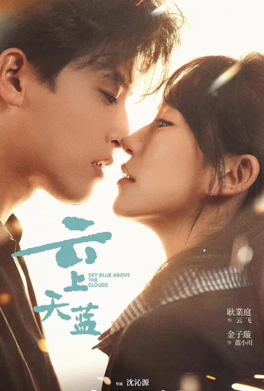 FamilyXXX-金发碧眼的大山脚摩洛伊斯兰解放阵线继母DeeWilliams乳交Step-Son【FAMILYxxx】 - 1024kan海报