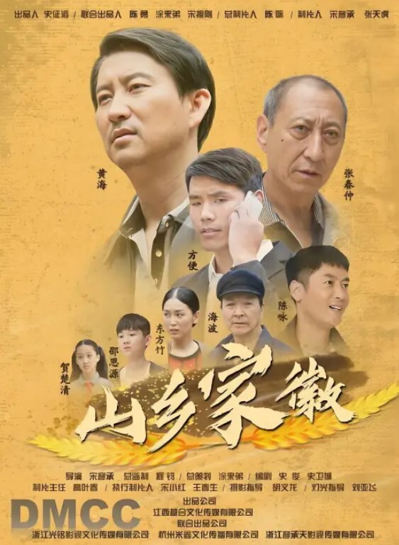 刚满18岁的高中学生妹平台上见过最粉的一线馒头小穴太紧了跳蛋搞了半天好不容易放进去 - 1024kan海报