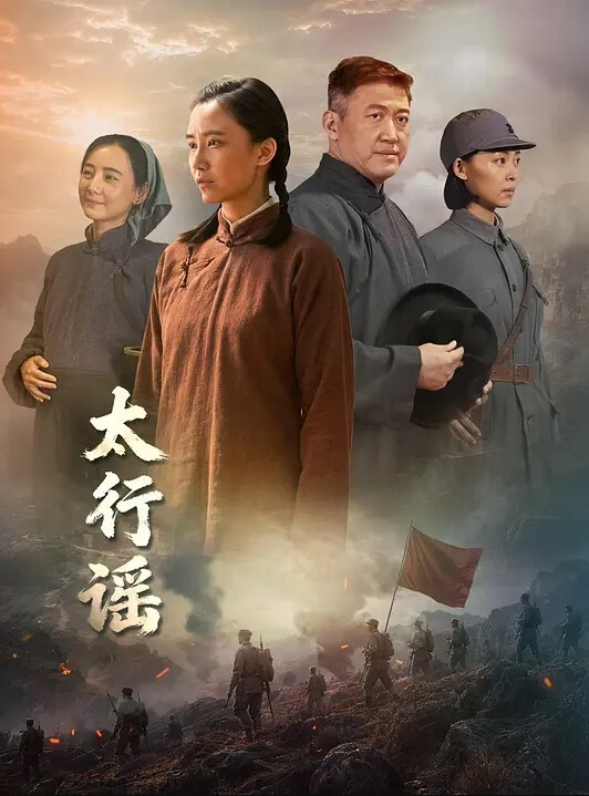 Apple 黑丝美腿 无套爆浆 反差婊嫩模_ - 1024kan海报