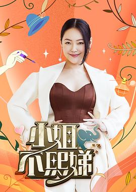 白虎美穴网红『娜娜』爆款新作-电子竞技酒店无套玩操猫猫女仆 - 1024kan海报