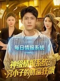 长发少妇 身材丰满大屁屁 很会调情自摸骚穴 胸推吃鸡舔菊花 服务不错 后入偷偷摘套差点被发现 - 1024kan海报