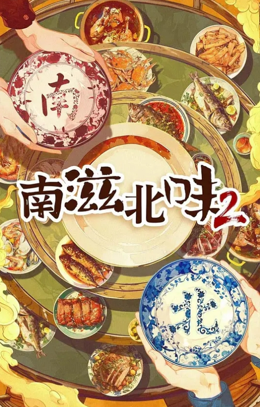 デモニオン～外伝～後編#动漫 - 1024kan海报