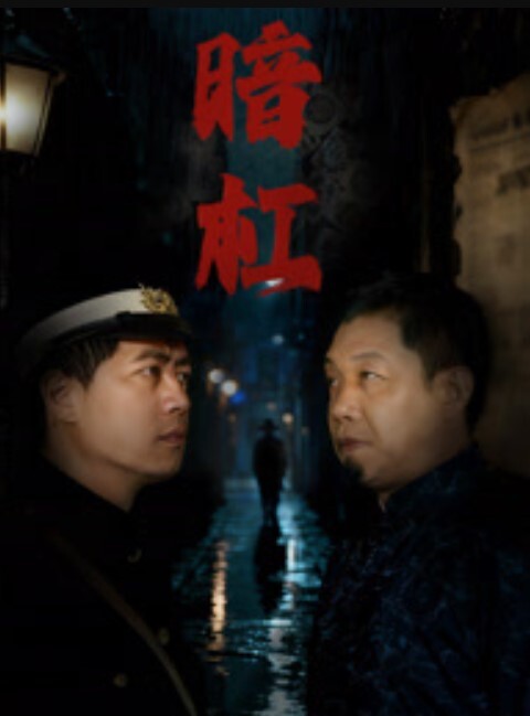 20206569453用户上传高级西餐厅女士坐便双机位全景偸拍多位气质女人方便 - 1024kan海报