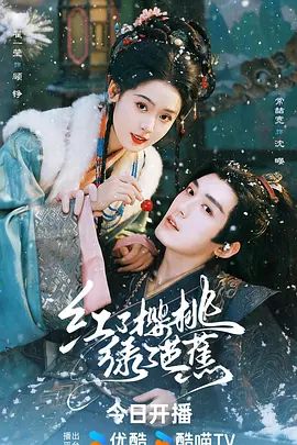 严厉女体调教大神【七爷】最新付费福利，一线天美鲍母狗，被搞的欲仙欲死 (3) - 1024kan海报