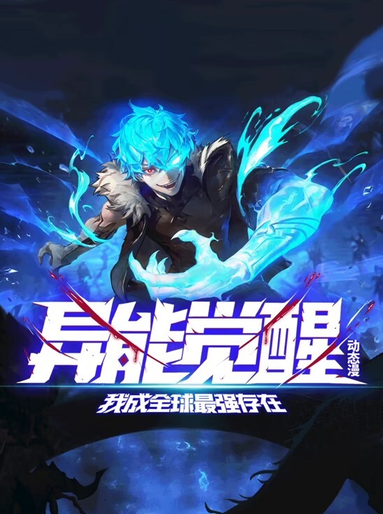 抄底 偷拍 - 1024kan海报