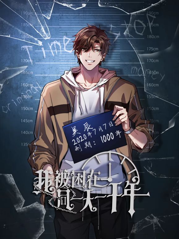 2025年最新大神包养流出【巅峰MALONG精品9】02年身高169，云南小金晨，北舞毕业，颜值很高 (1) - 1024kan海报