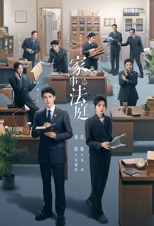 20207330094用户上传老婆喜歡慢慢搖 - 1024kan海报