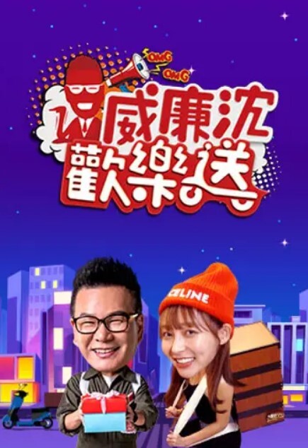 寻花偷拍-男主約操网聊奔现肥臀大奶少妇 - 1024kan海报