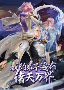 TINY4K之和神奇女侠的万圣操【Tiny4K】 - 1024kan海报