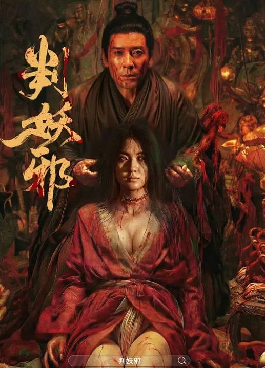 换妻探花约见JK极品良家夫妻KTV潇洒后开房干哭啊叫床声音和杀猪一样 - 1024kan海报