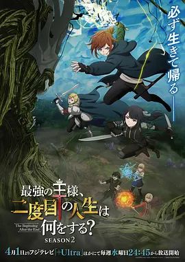 【桃视频】痴汉外送员-程诗诗 MD-0204 - 1024kan海报