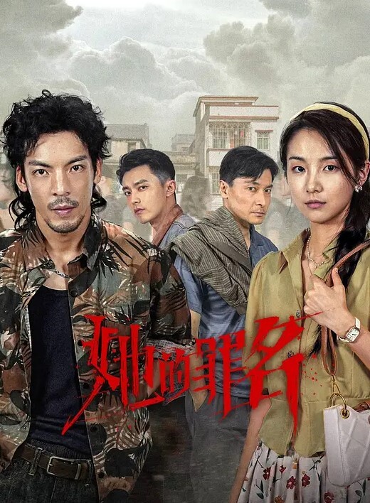 绿帽3P名场面超淫乱玩弄醉酒人妻3P名场面_情趣女仆乳夹眼罩手铐_阳具跳蛋尽情玩弄抽插浪穴_前后双屌爆肏冒浆 - 1024kan海报