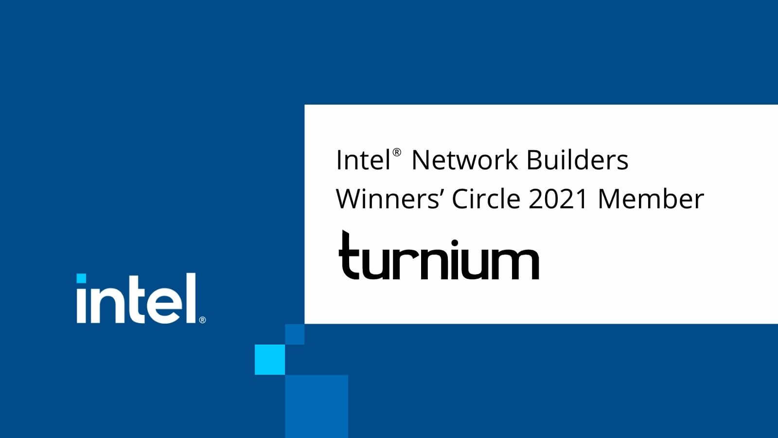 性知音 2021 Intel Network Builders Winner Circle Member